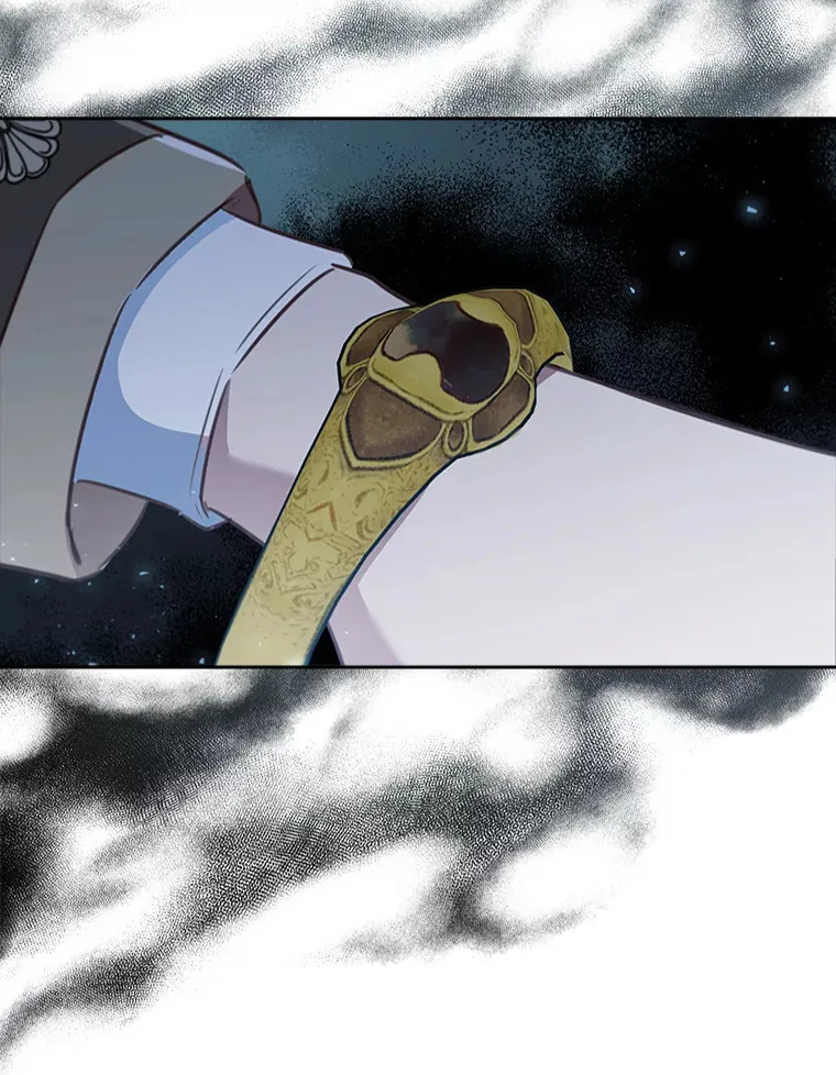 82.处处醋王 第118页