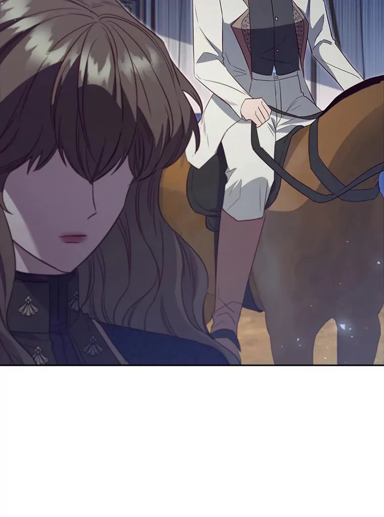 83.倾听皇女 第45页