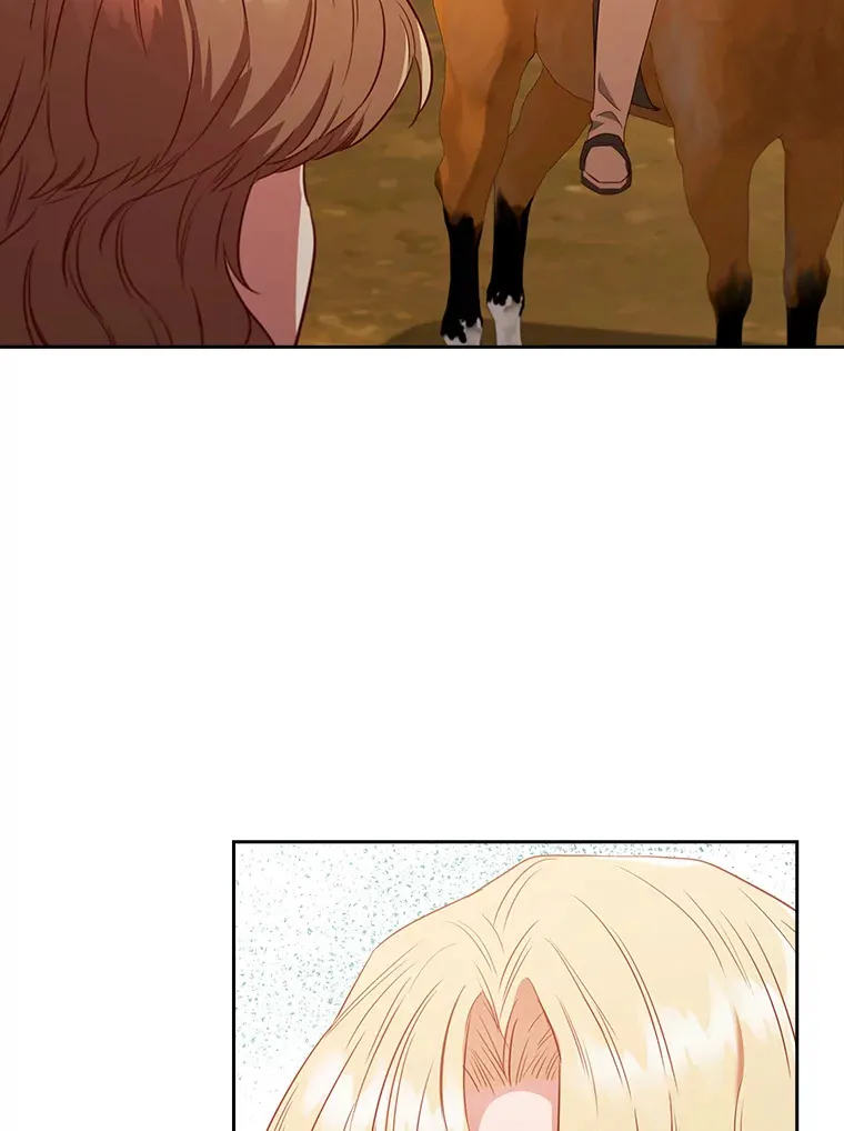 83.倾听皇女 第57页