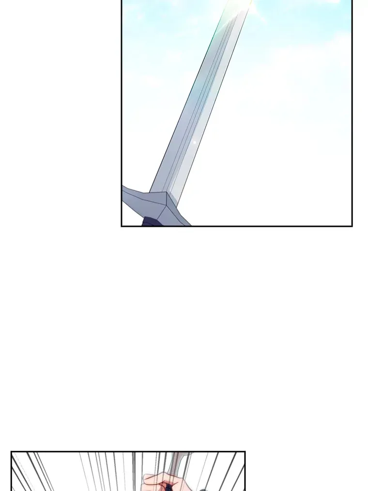 83.倾听皇女 第83页