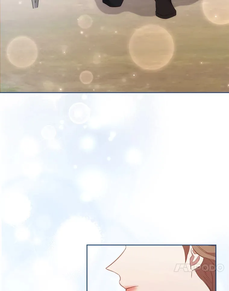 83.倾听皇女 第87页