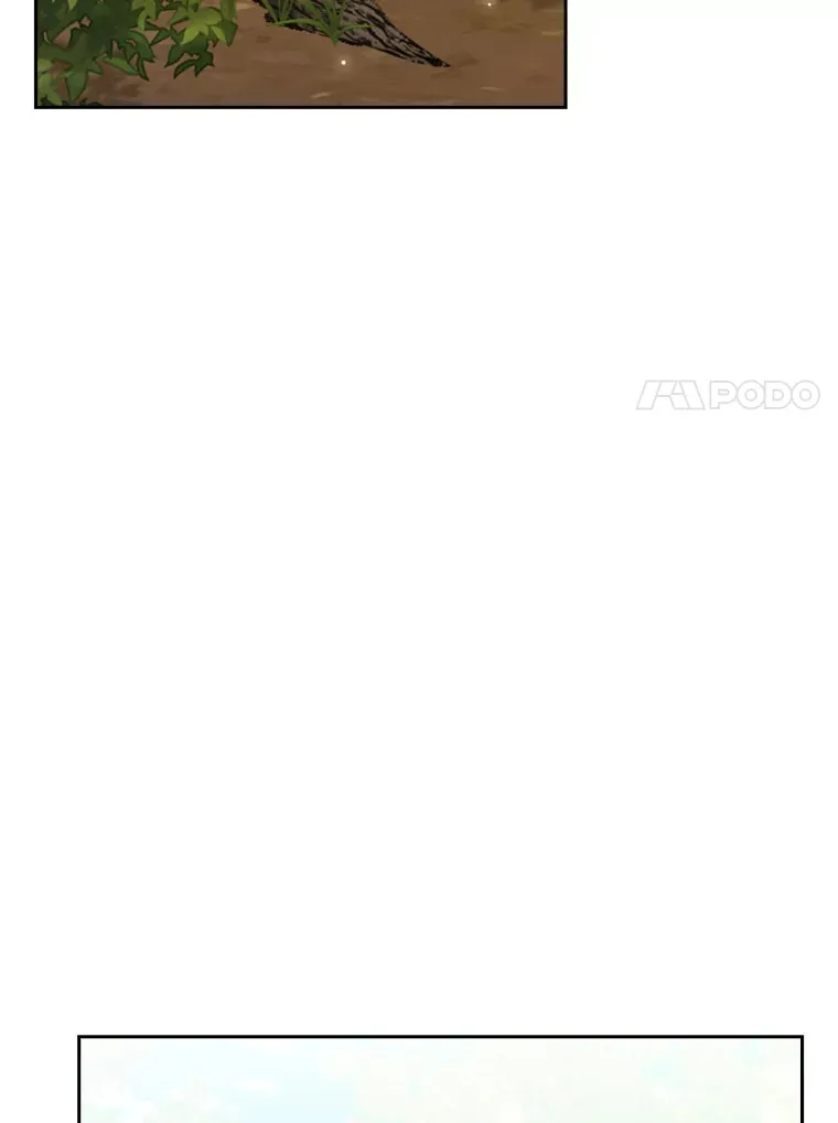 85.诡异的太子 第7页