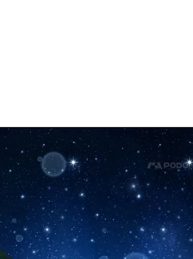 85.诡异的太子 第72页