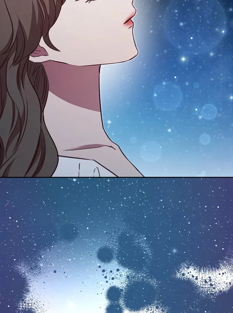 85.诡异的太子 第80页