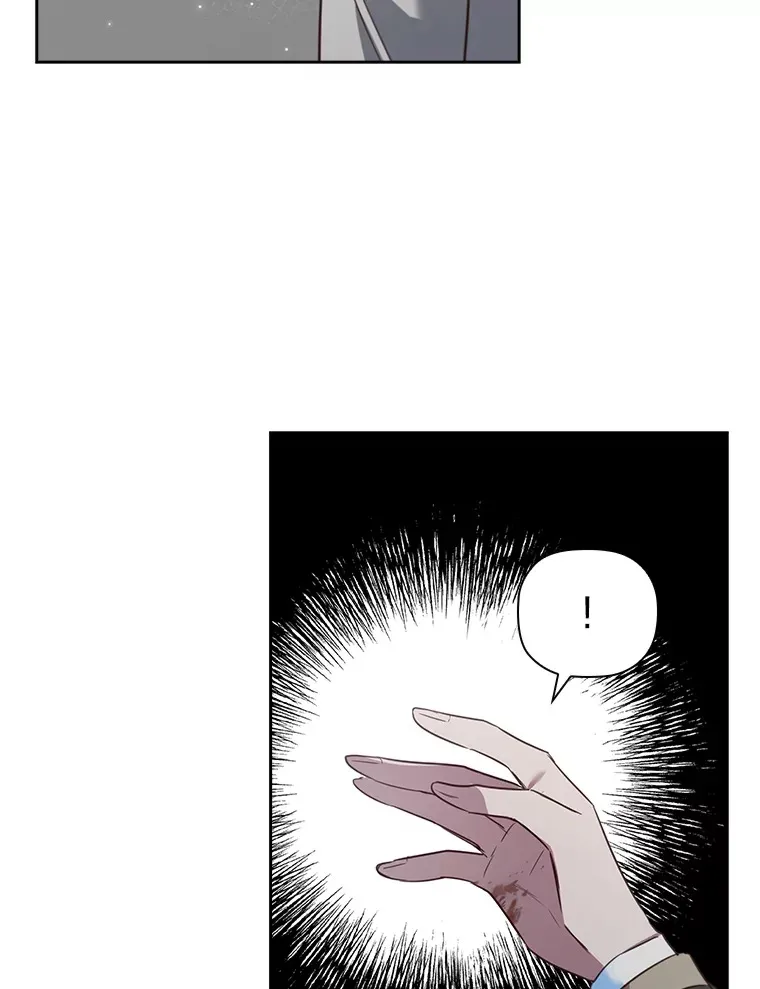 84.同伴的义务 第53页