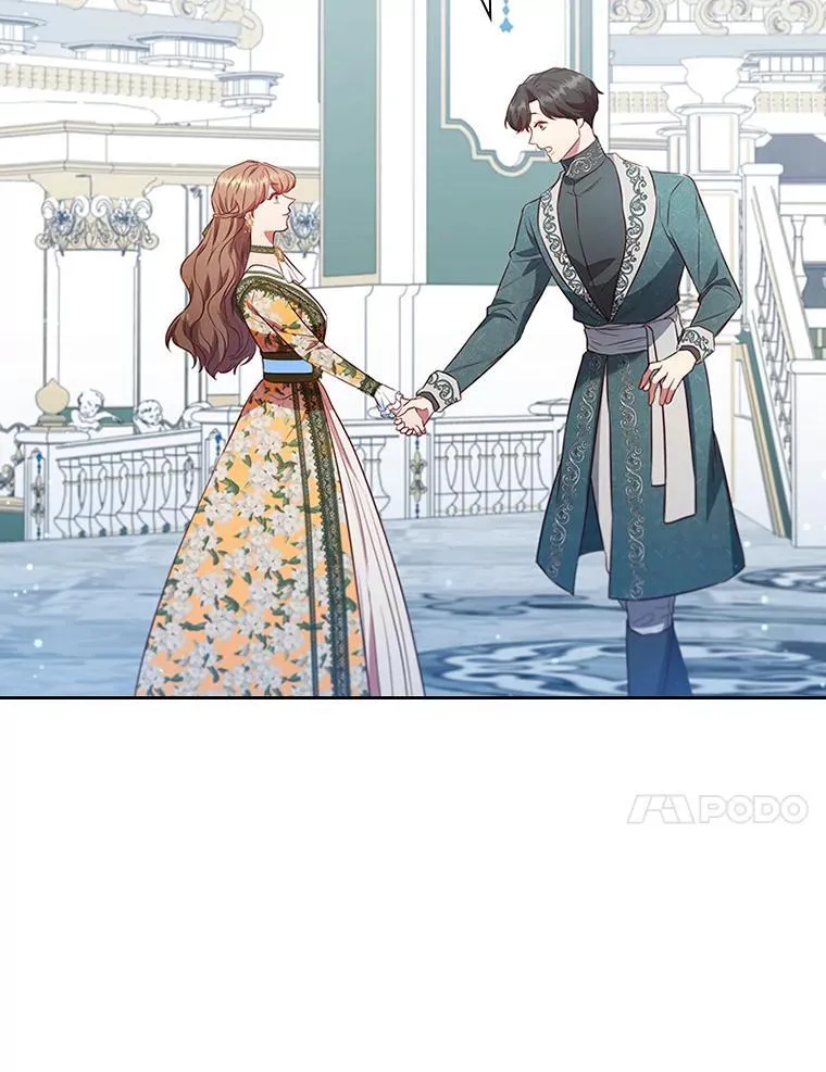 87.异国王世子 第88页