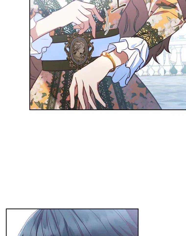 88.惺惺相惜 第24页