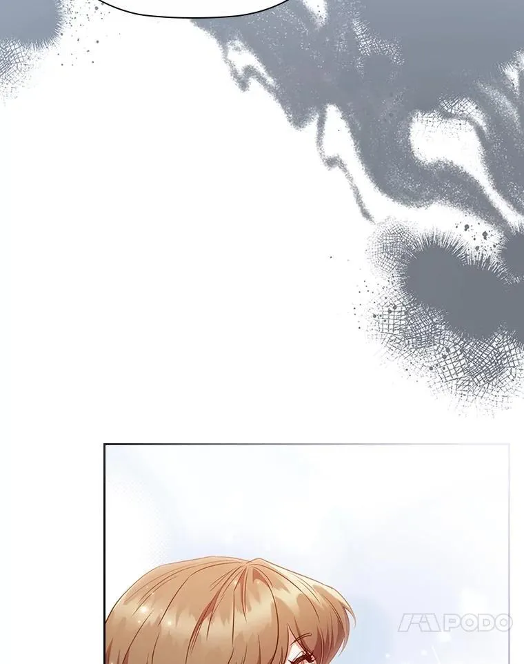 88.惺惺相惜 第26页