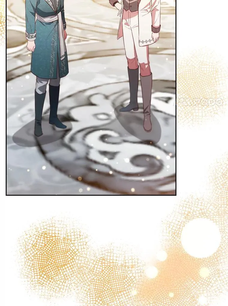 89.针锋麦芒 第7页