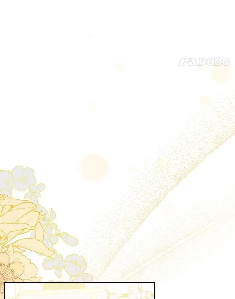 89.针锋麦芒 第27页