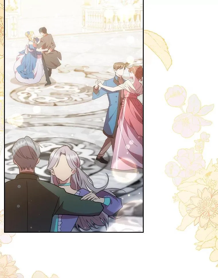 89.针锋麦芒 第28页