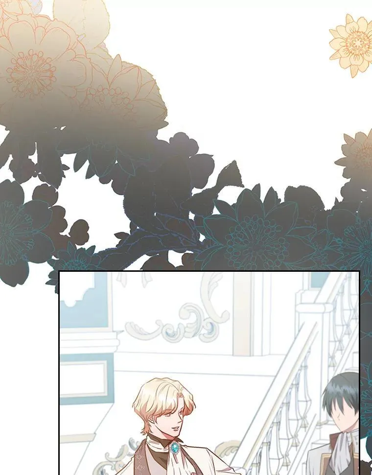 89.针锋麦芒 第29页