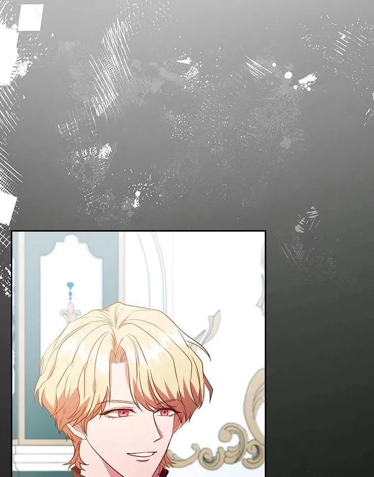 89.针锋麦芒 第31页