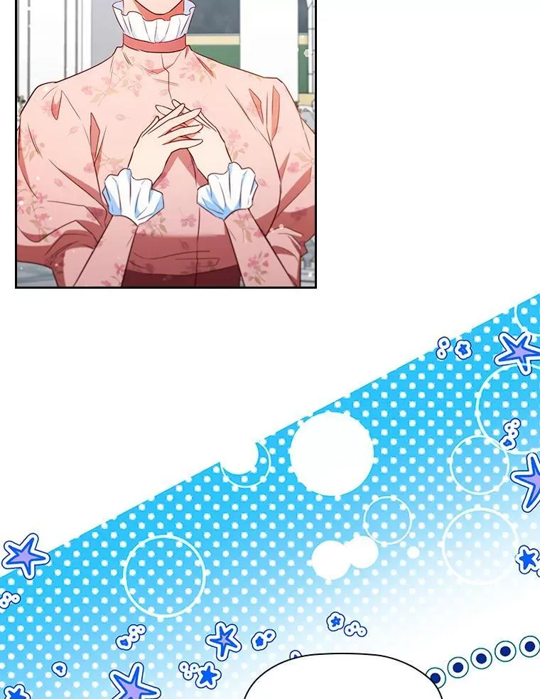 89.针锋麦芒 第90页
