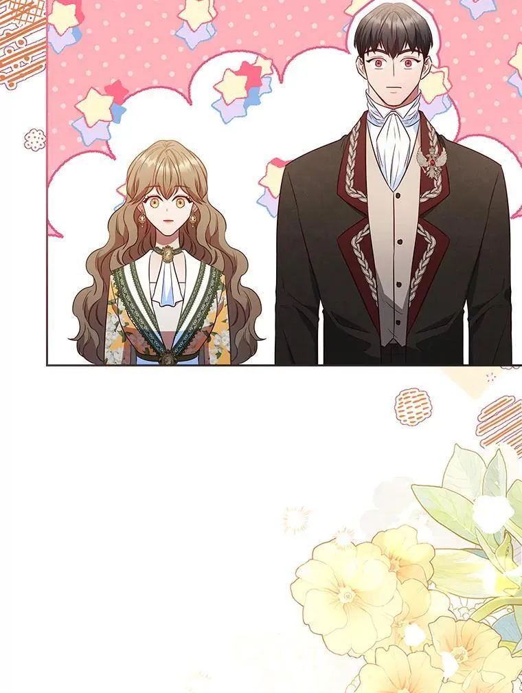 89.针锋麦芒 第94页