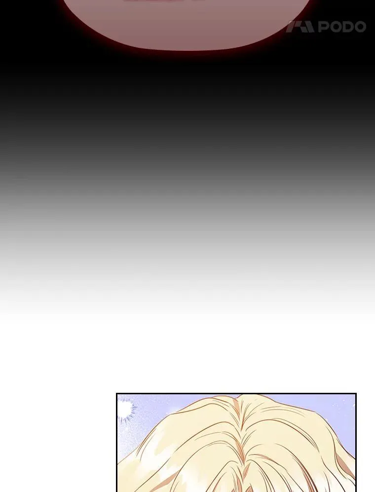90.以毒攻毒 第99页