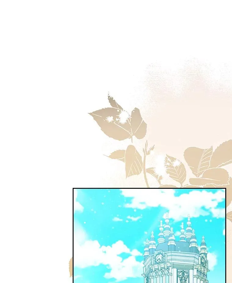 91.废黜太子 第1页