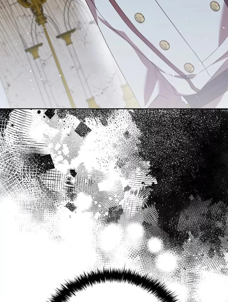 93.册封典礼 第18页