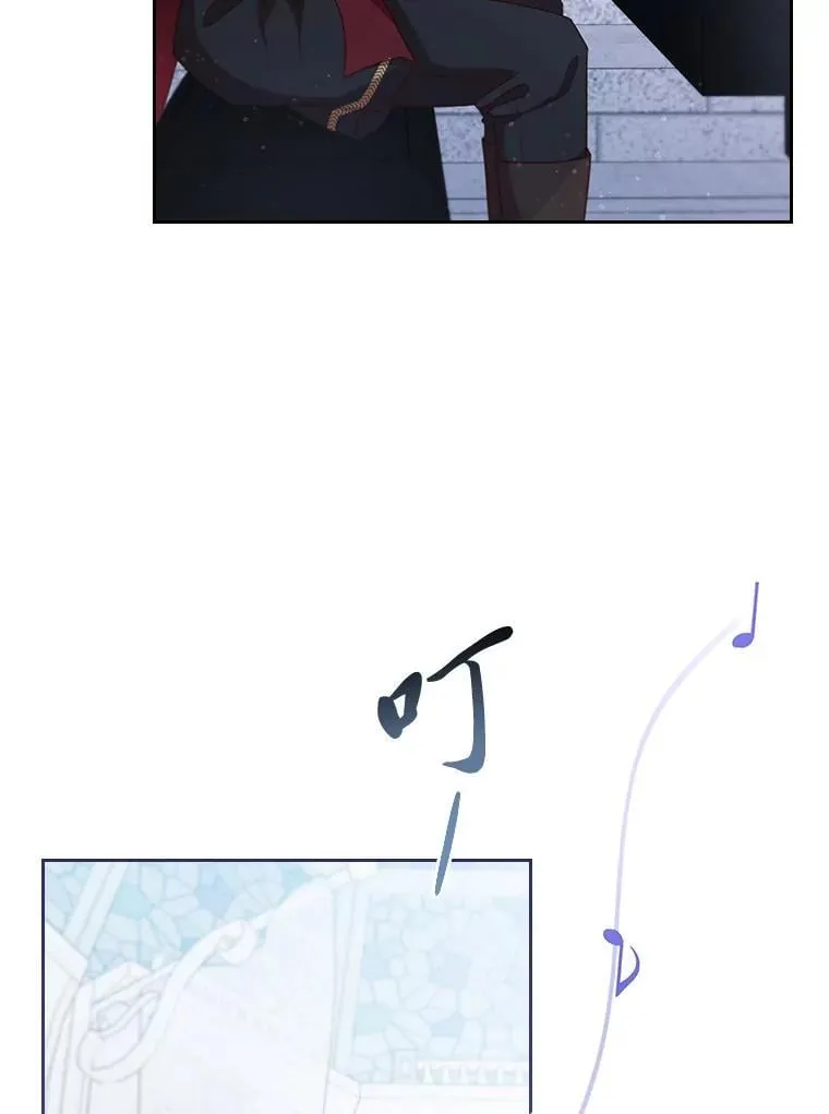 94.西部首领的秘密 第96页