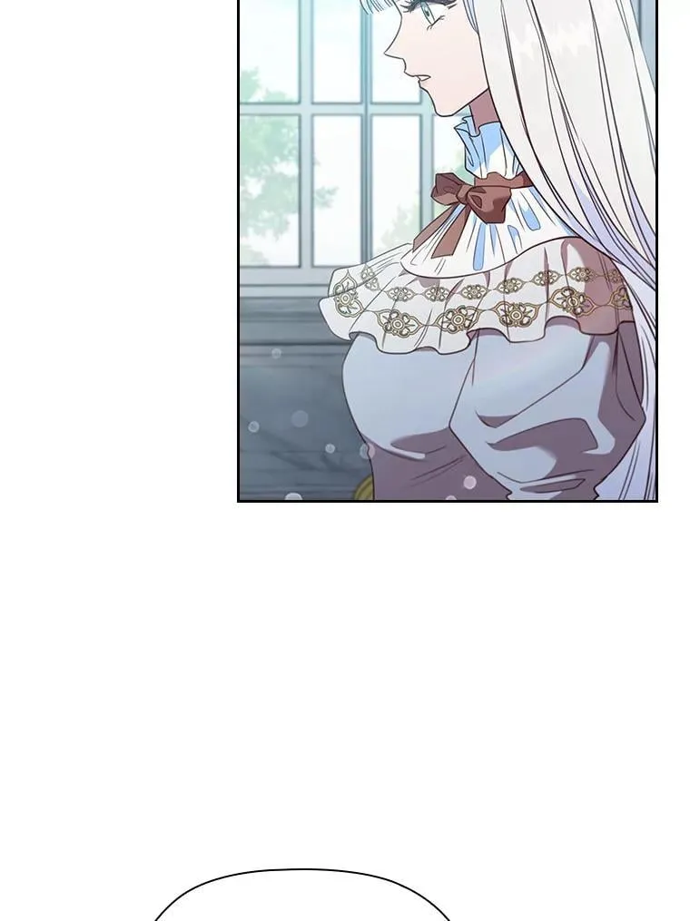 96.挫败伊万德斯 第11页