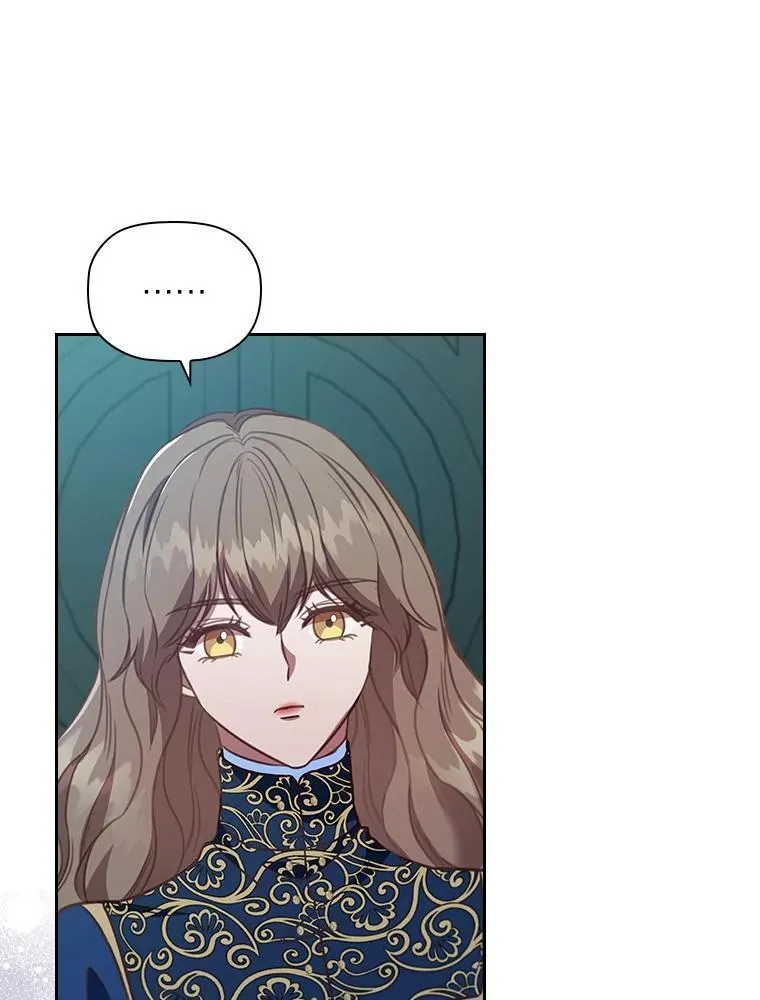 96.挫败伊万德斯 第16页