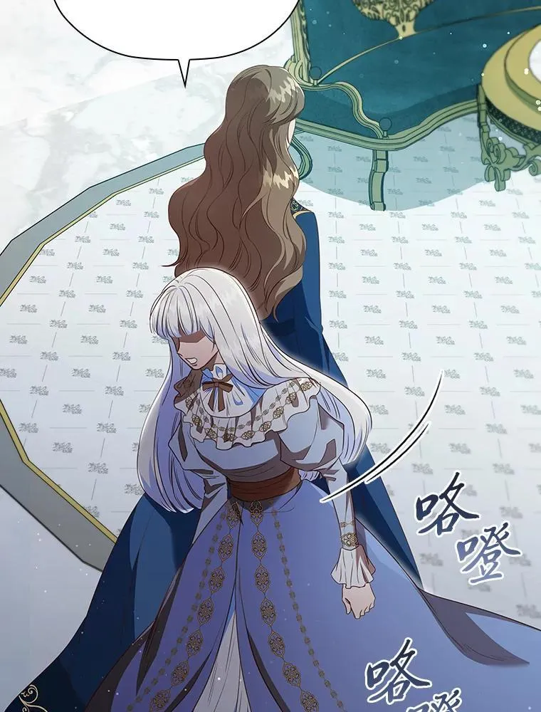 96.挫败伊万德斯 第47页