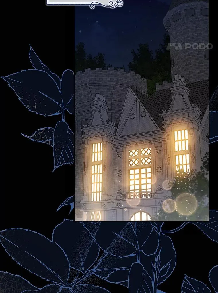 97.抢占先机 第4页