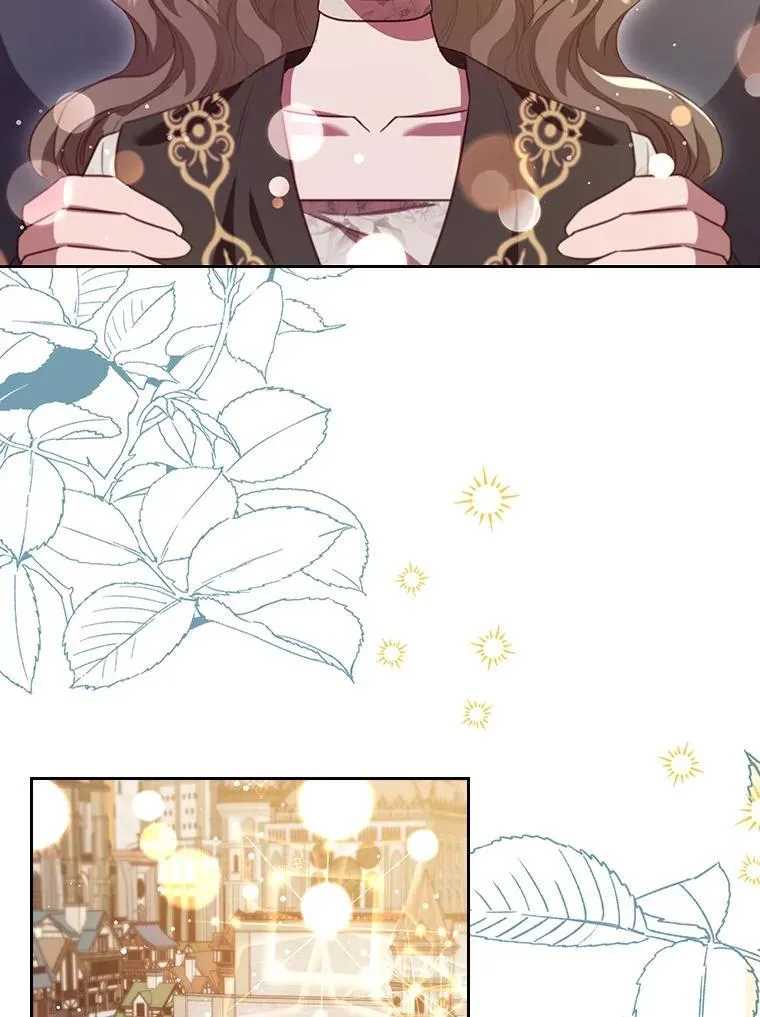 97.抢占先机 第73页