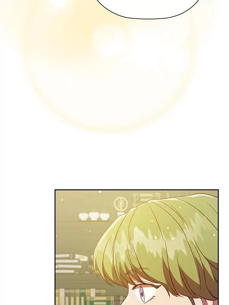 98.多余贵族的出路 第46页