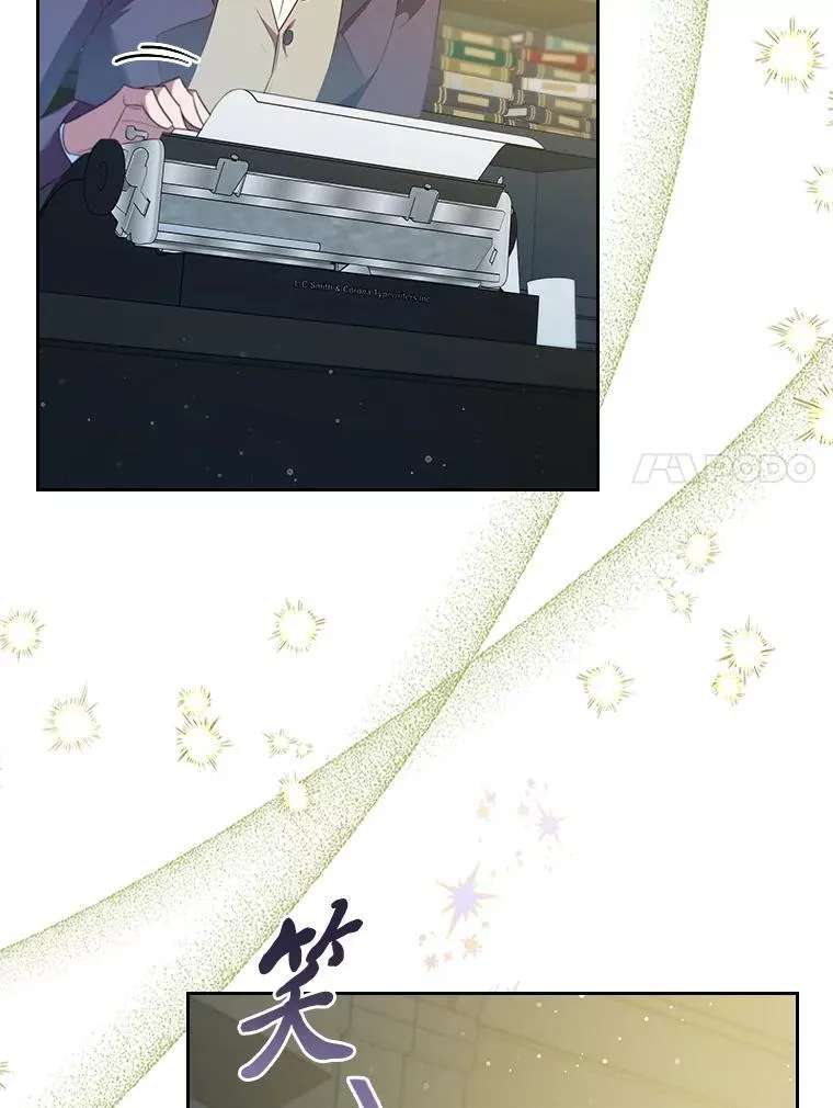 98.多余贵族的出路 第60页