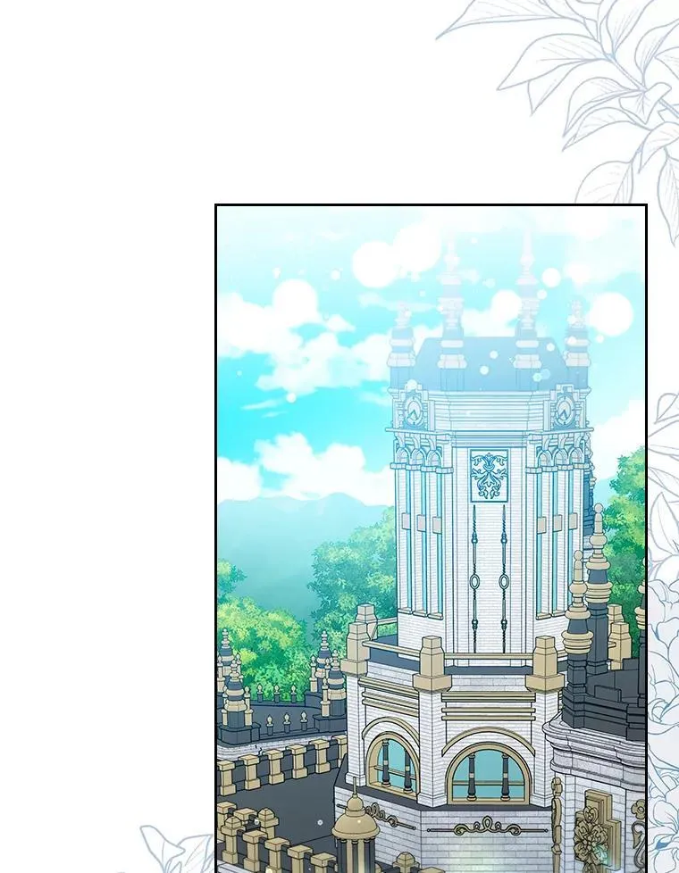 98.多余贵族的出路 第65页