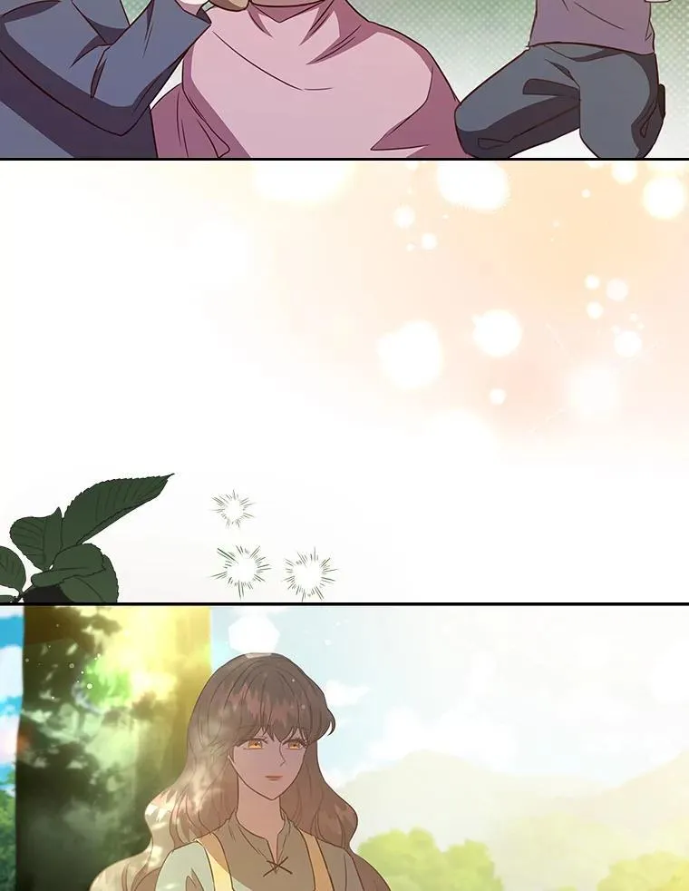 99.海之子 第15页