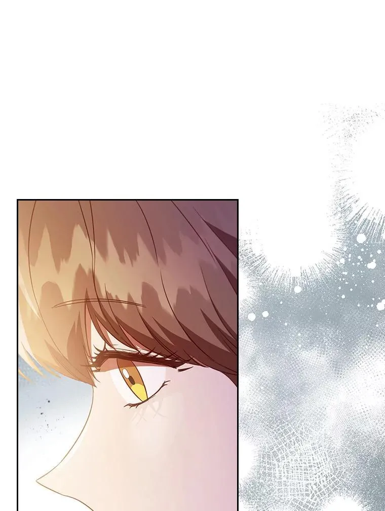 99.海之子 第23页