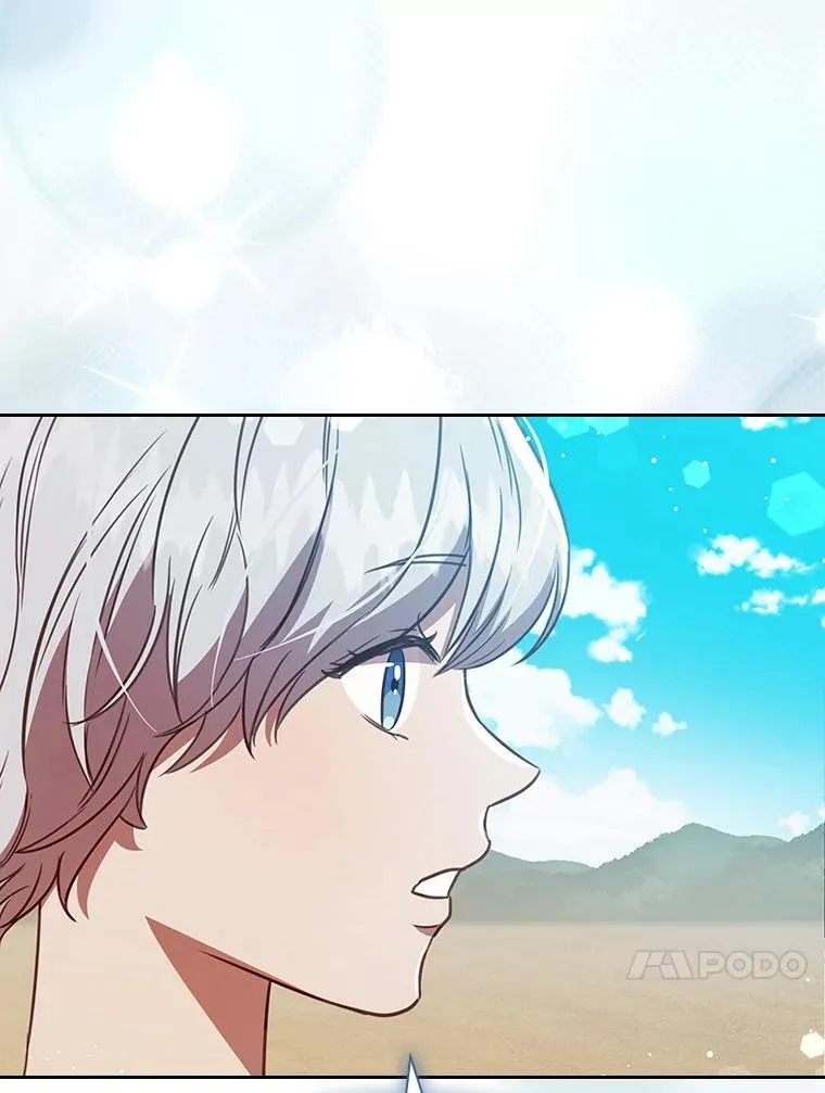 99.海之子 第108页
