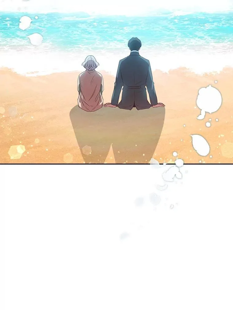 99.海之子 第111页