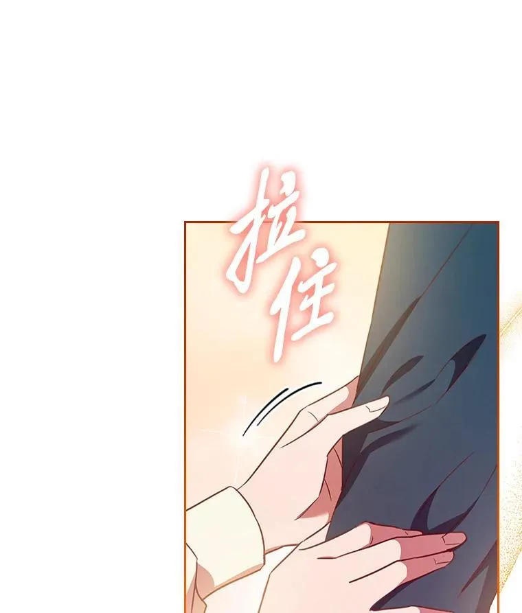 100.贸易条件 第18页