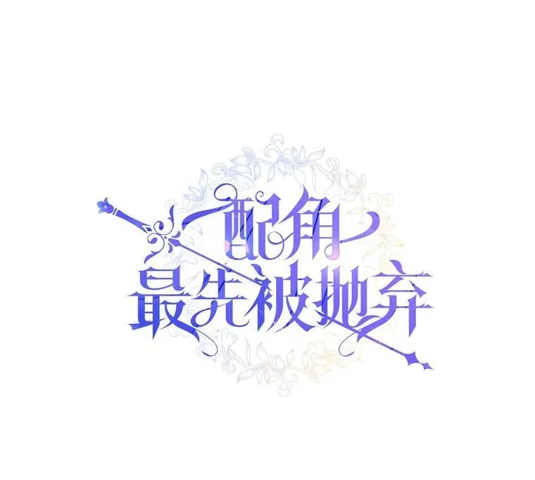 100.贸易条件 第22页