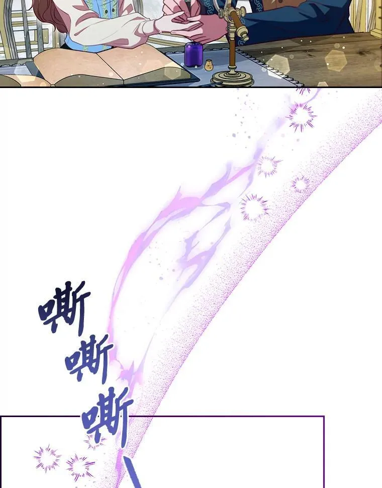 100.贸易条件 第58页