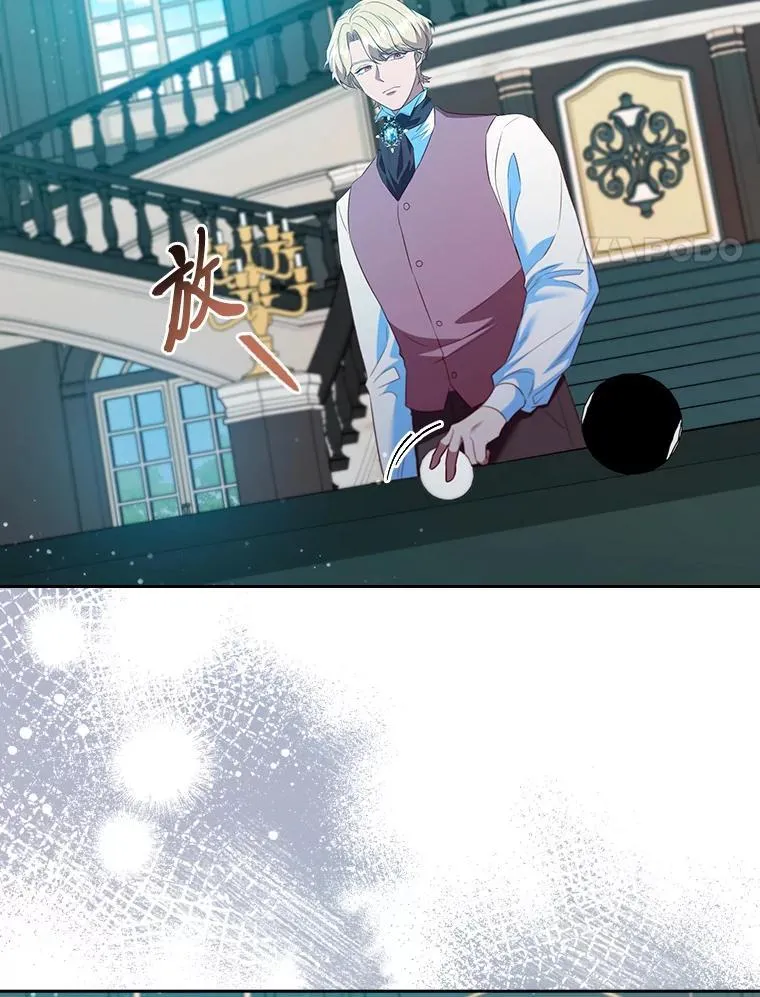 100.贸易条件 第113页