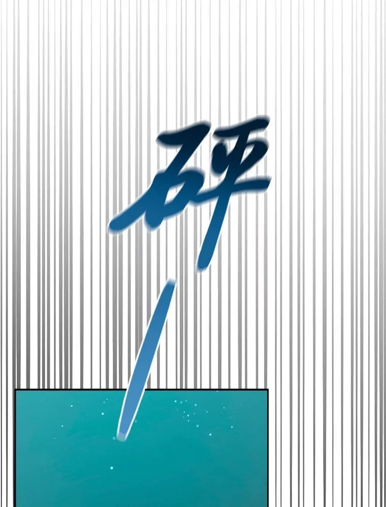 100.贸易条件 第115页