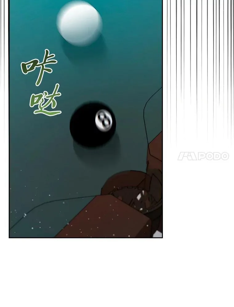 100.贸易条件 第116页