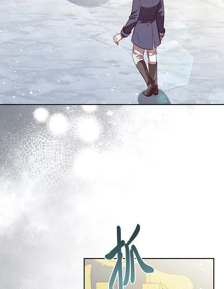 101.后悔的生意人 第91页
