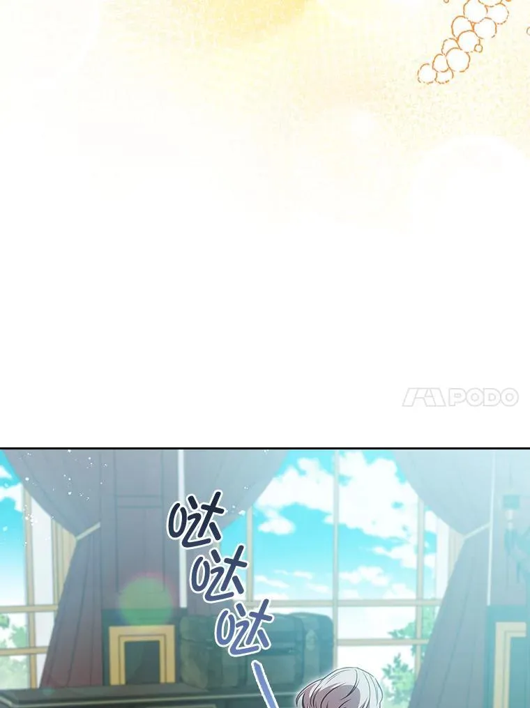 103.两面三刀的子爵 第10页