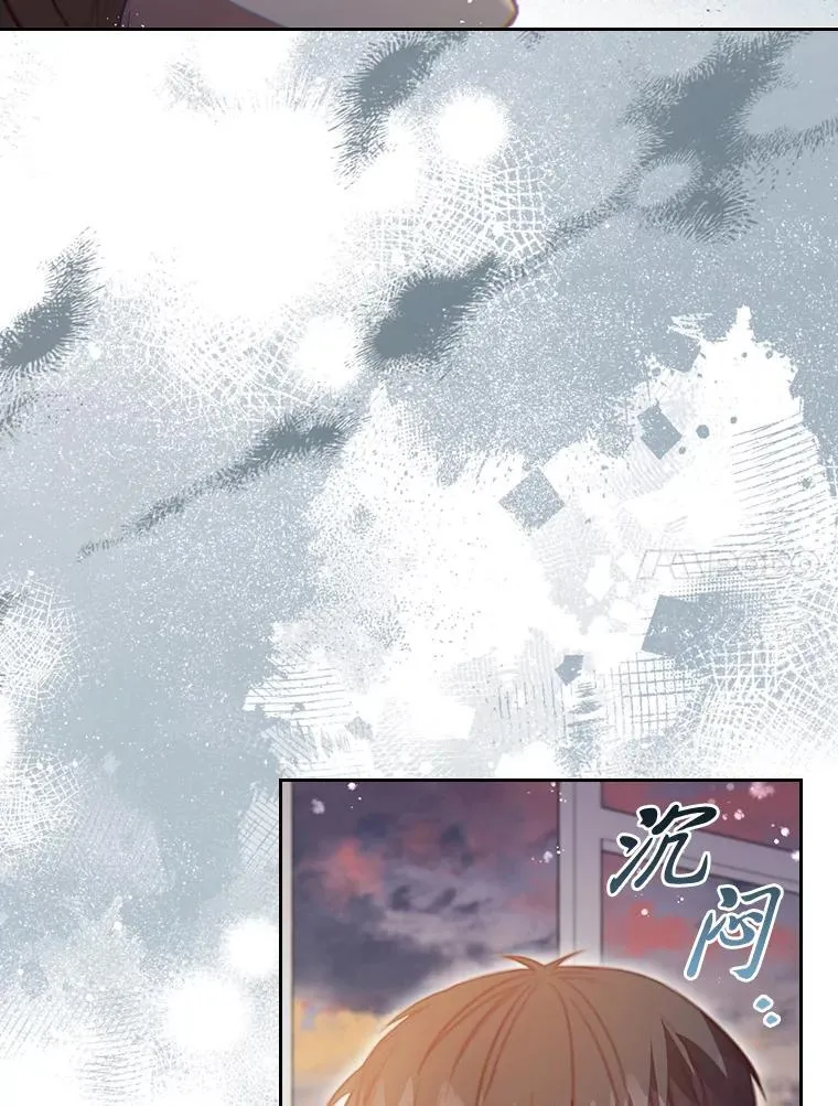 103.两面三刀的子爵 第92页