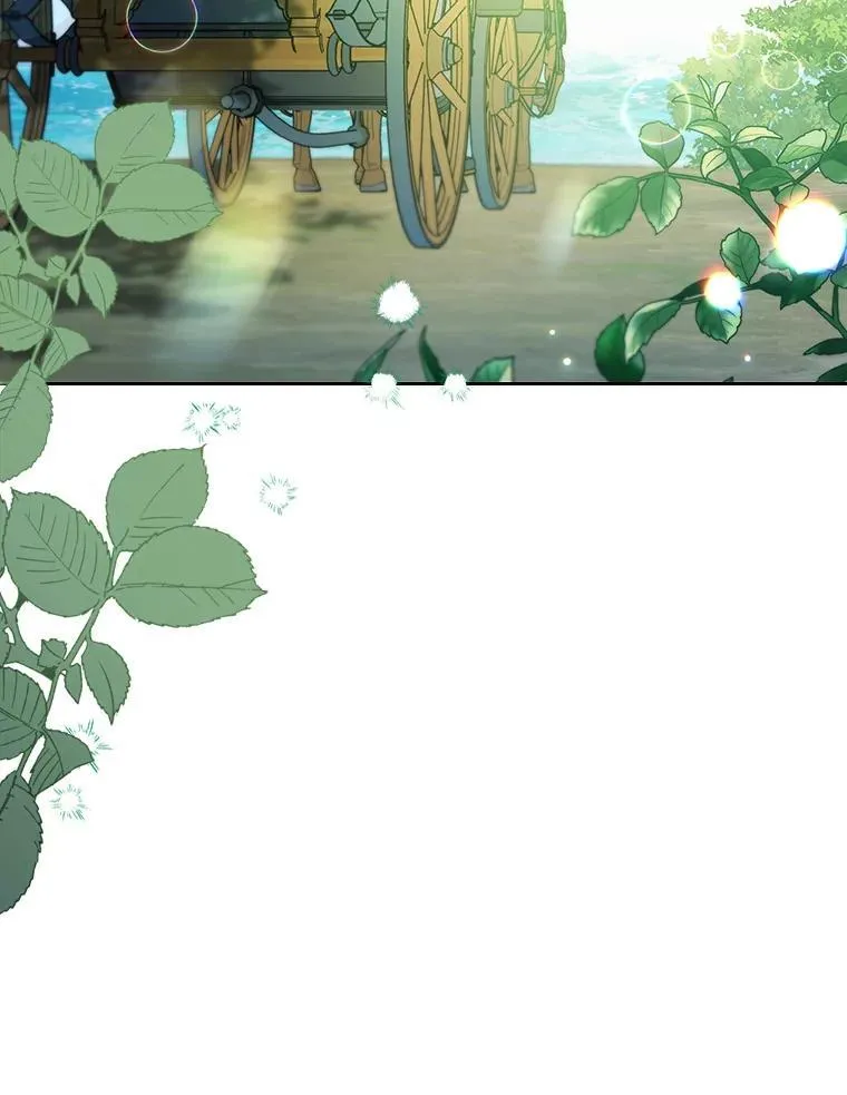 104.卑微的渴求 第11页