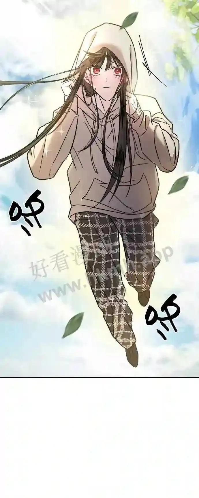105.哪怕可怜我也好 第38页
