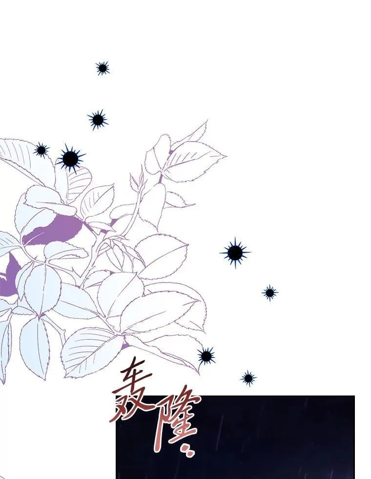 106.离不开的对象 第1页