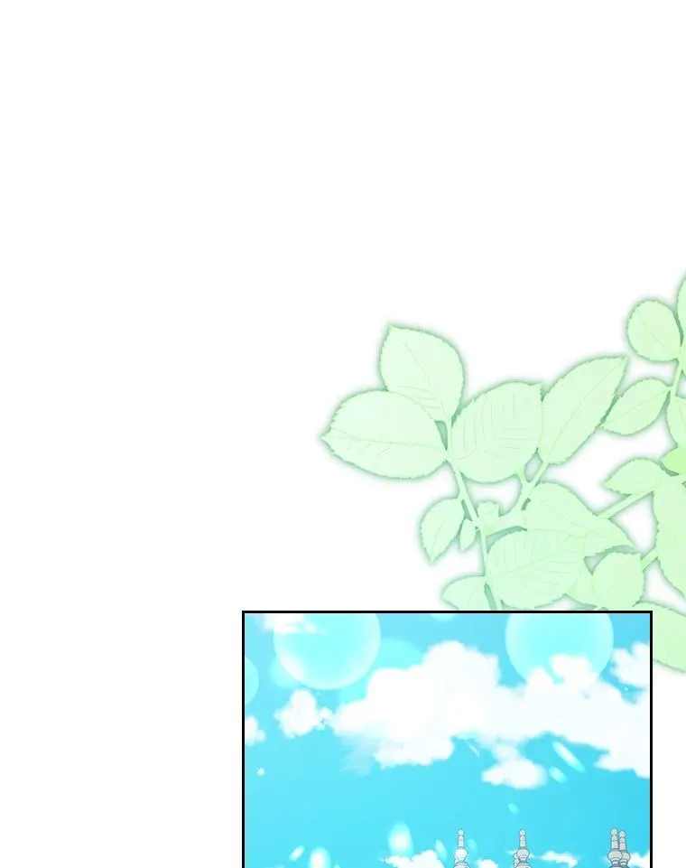 106.离不开的对象 第73页