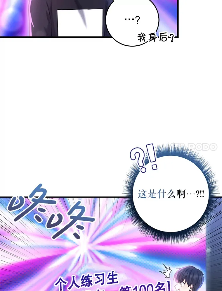 4.选座位 第7页