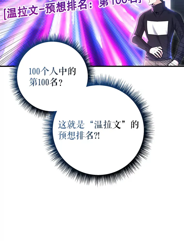 4.选座位 第8页